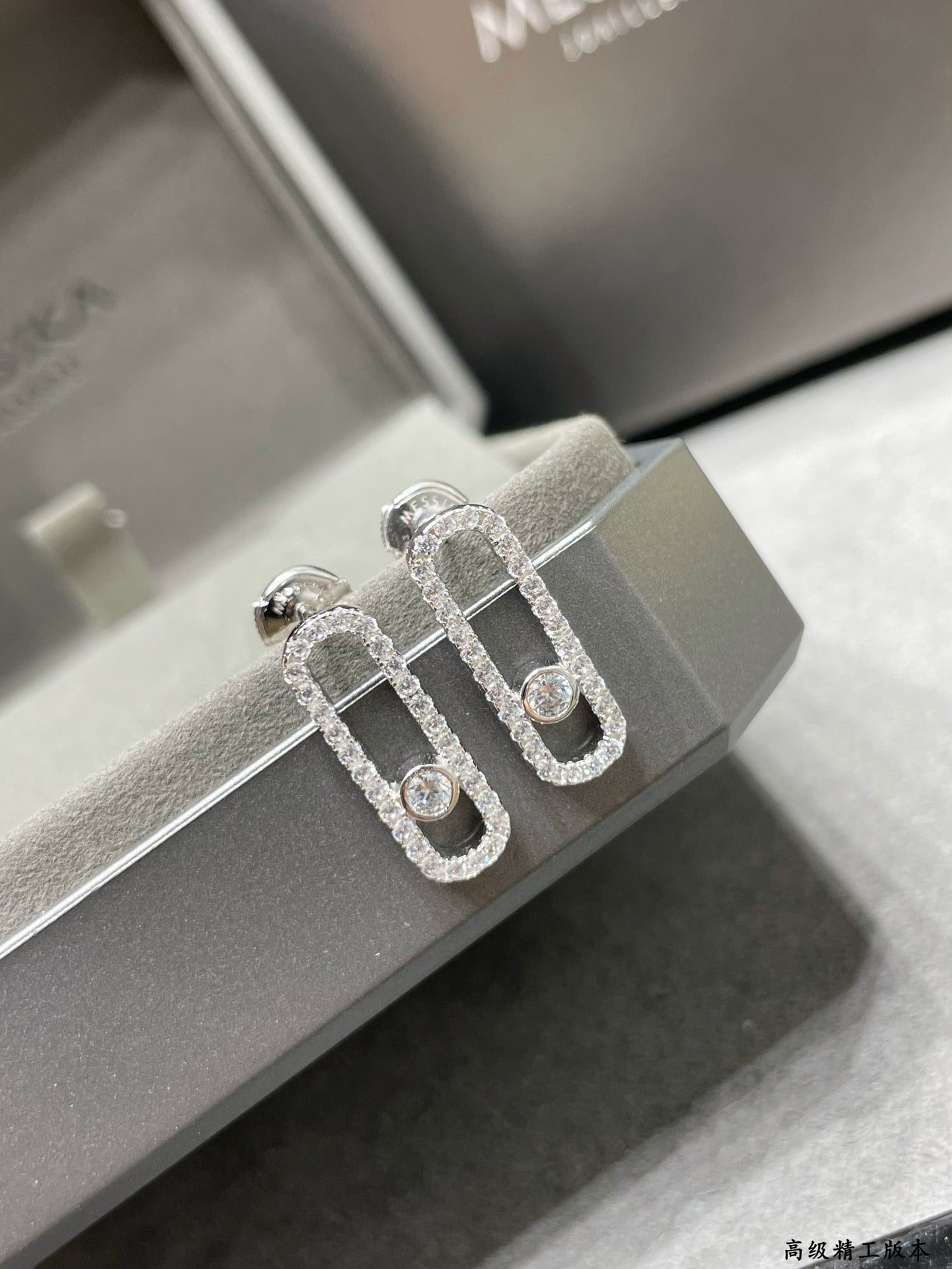 [Blue Tears Jewelry]MOVE UNO STUD DIAMOND PAVED EARRINGS